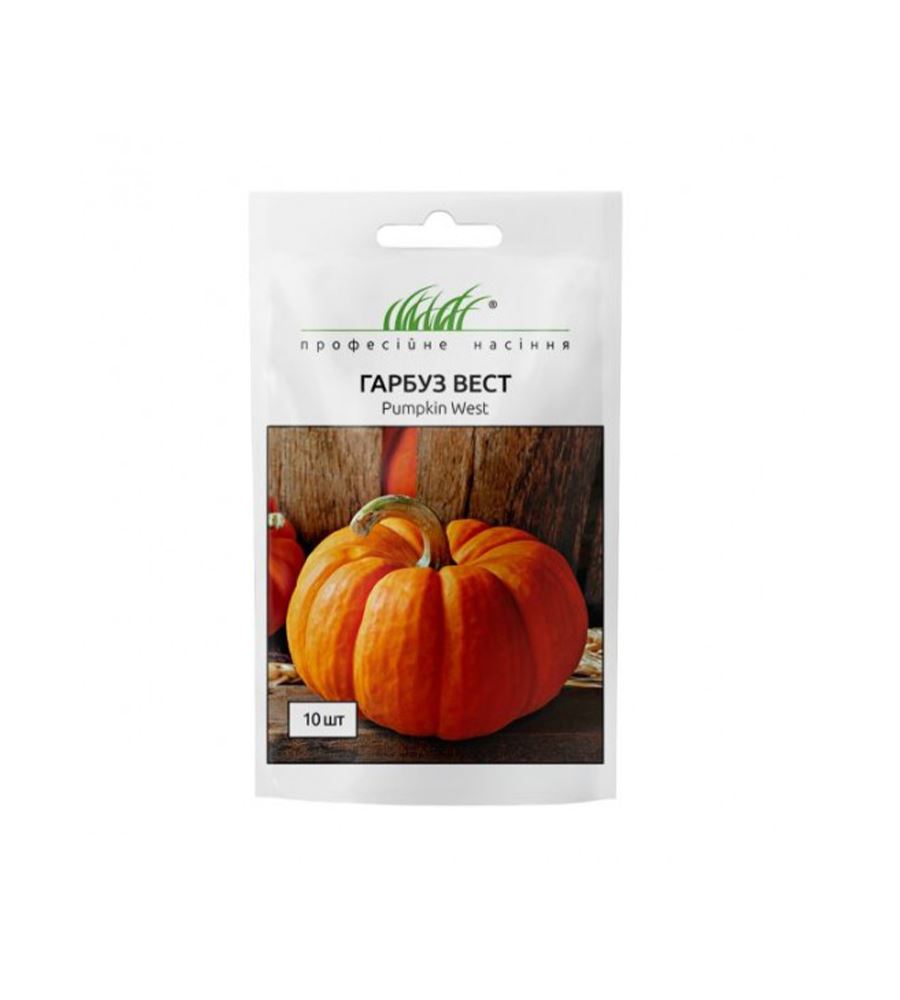 Тыква, Lark Seeds (Профессиональные семена)